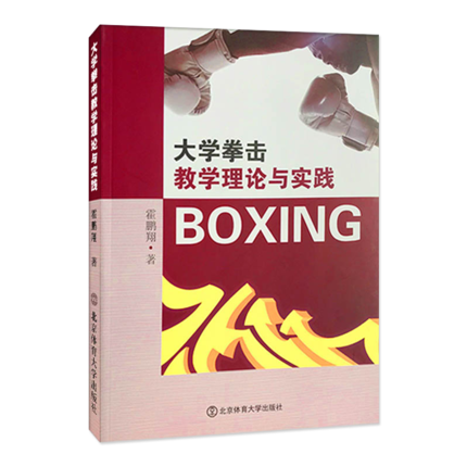 ��W(xu��)ȭ���̌W(xu��)��Փ�c���`