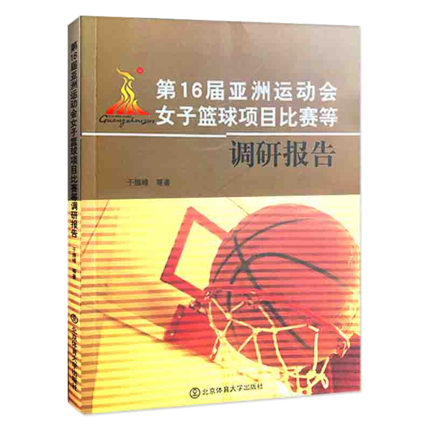 ��16�Á����\�ӕ�Ů�ӻ@���Ŀ��ِ���{(di��o)�Ј��