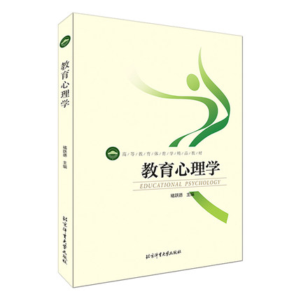 ��������W(xu��)