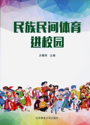 �������g�w���MУ�@