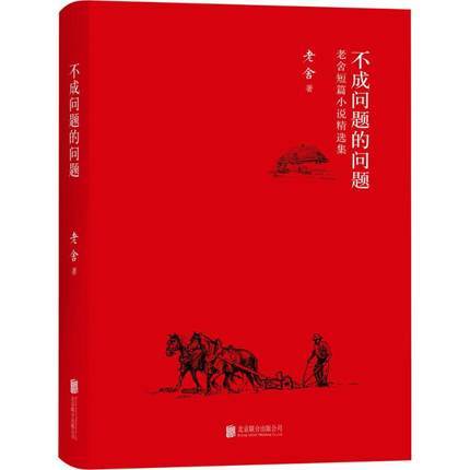 ���Ɇ��}�Ć��}