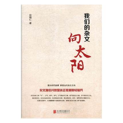 �҂����s����̫�(y��ng)