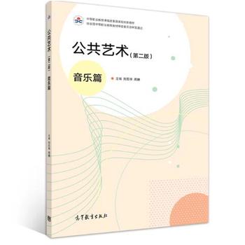 ����ˇ�g(sh��)������ƪ�����ڶ��棩