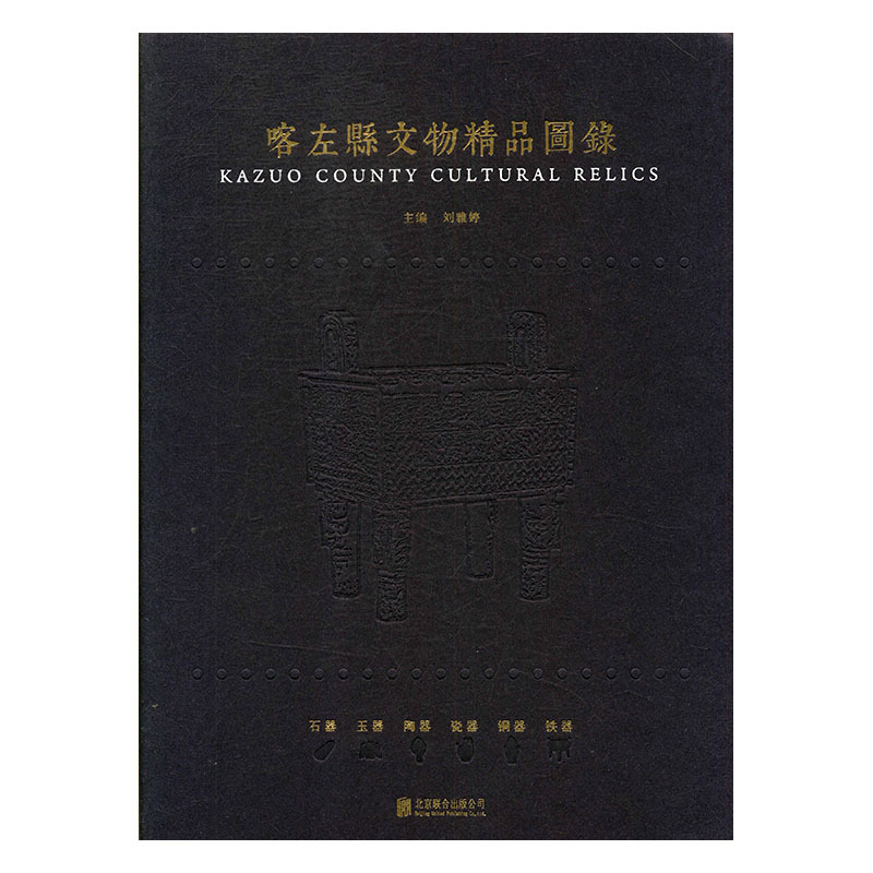 ����h���ﾫƷ�D�