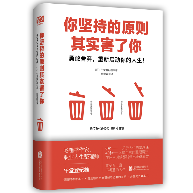 ���(ji��n)�ֵ�ԭ�t�䌍(sh��)������