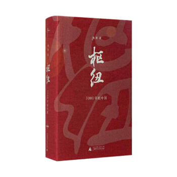 �м~(3000����Ї�)(��)