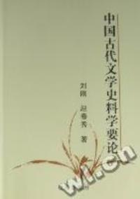 �Ї��Ŵ��ČW(xu��)ʷ�όW(xu��)ҪՓ