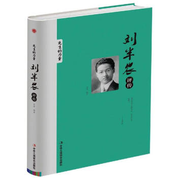 �����r(n��ng)�u��