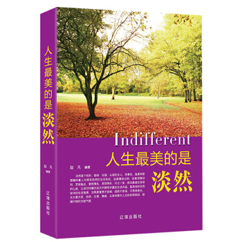 �����������ǵ�Ȼ