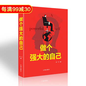 ����������Լ�