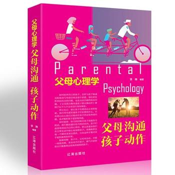 ��ĸ����W(xu��) ��ĸ��ͨ ���ӄ���