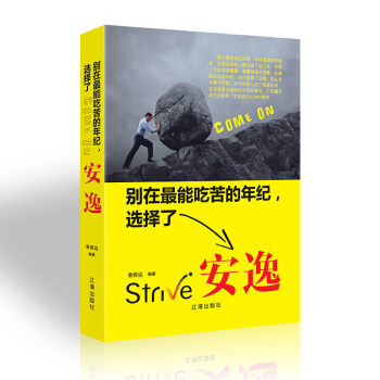 �e�����ܳԿ����o(j��)���x���˰���