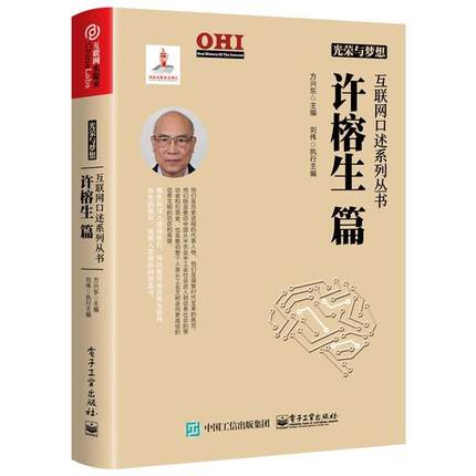 ��s�c���� ��(li��n)�W(w��ng)����ϵ�Ѕ��� �S����ƪ