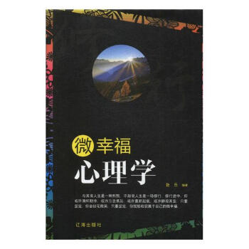 ΢�Ҹ�����W(xu��)