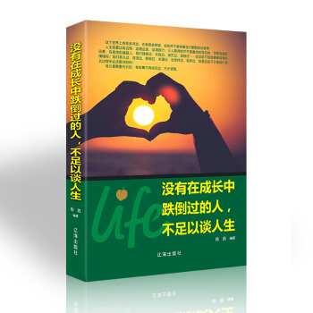 �]���ڳ��L�е����^������������Մ����