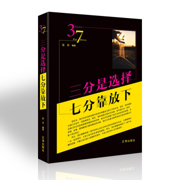 �������x�����߷ֿ�����