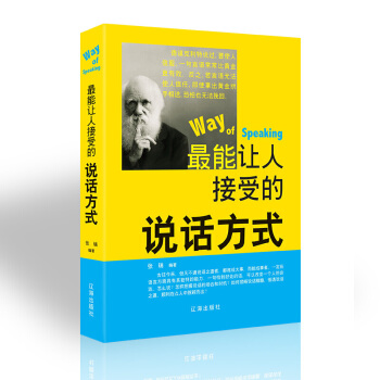 ����׌�˽��ܵ��fԒ��ʽ