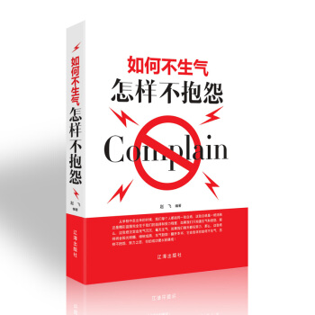 ��β����������Ӳ���Թ