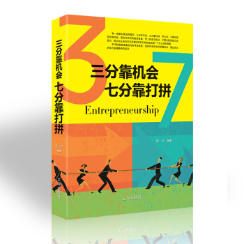 ���ֿ��C�����߷ֿ���ƴ