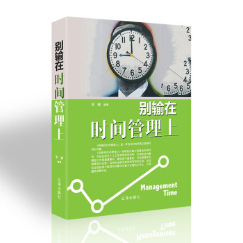 �eݔ�ڕr�g������