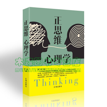 ��˼�S����W(xu��)