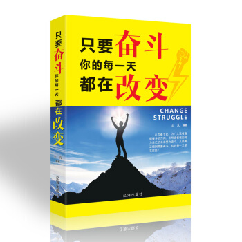 ֻҪ�^�������ÿһ�춼�ڸ�׃