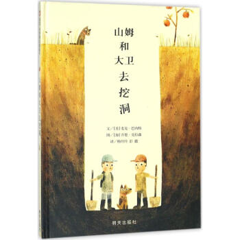 ɽķ�ʹ��l(w��i)ȥ�ڶ�