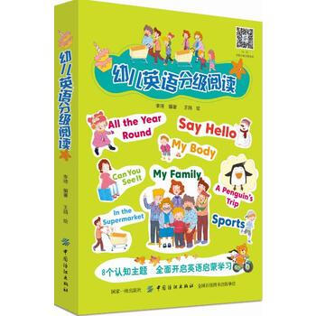 �׃�Ӣ�Z(y��)�ּ�(j��)��x