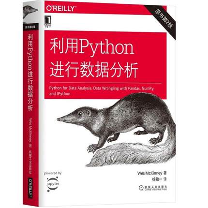 ����Python�M�Д�(sh��)��(j��)����