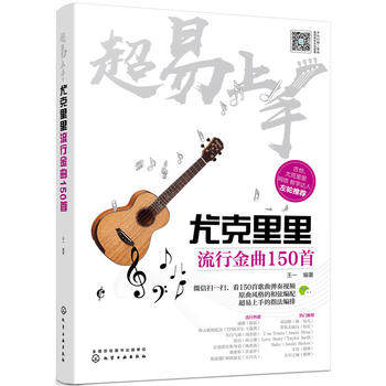 ��������-�ȿ��������н���150��