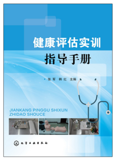 �����u(p��ng)����(sh��)Ӗ(x��n)ָ��(d��o)�փ�(c��)