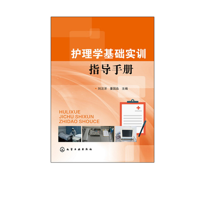 �o(h��)��W(xu��)���A(ch��)��(sh��)Ӗ(x��n)ָ��(d��o)�փ�(c��)