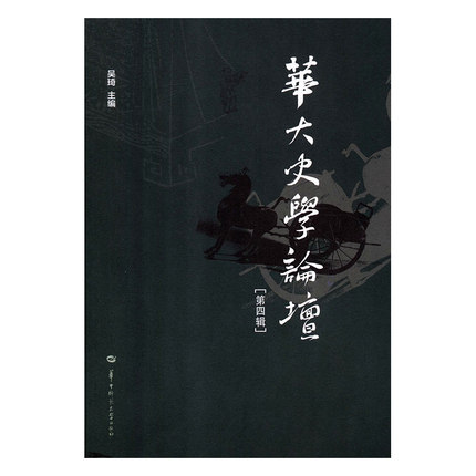 �A��ʷ�WՓ��.