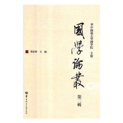 ��(gu��)�W(xu��)Փ��.