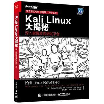 Kali Linux�����