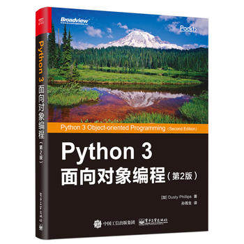 Python 3����?q��)��󾎳? name=