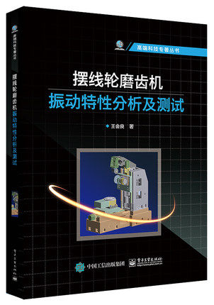 �[��݆ĥ�X�C������Է������yԇ