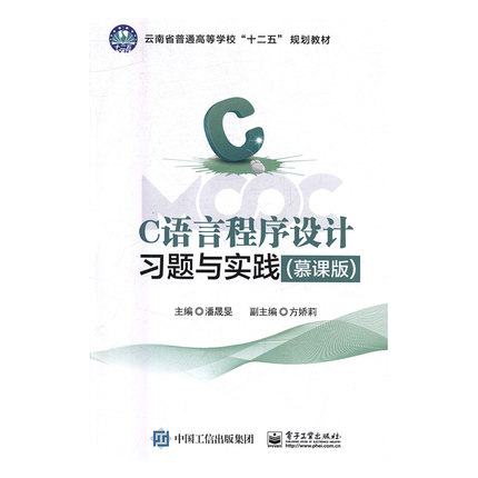 C�Z�Գ����O(sh��)Ӌ��(x��)�}�c���`