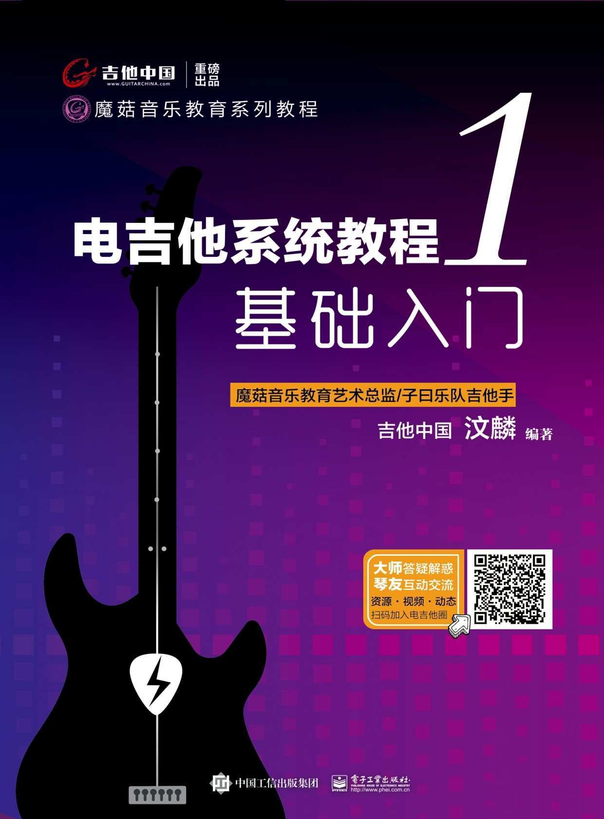 늼���ϵ�y(t��ng)�̳�.