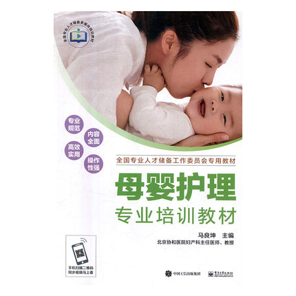 ĸ���o(h��)�팣�I(y��)��Ӗ(x��n)�̲�