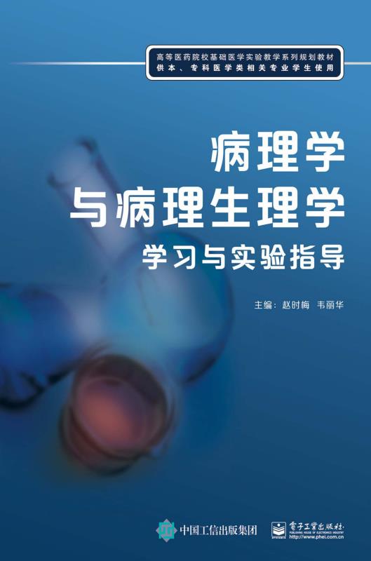 ����W(xu��)�c��������W(xu��)�W(xu��)��(x��)�c���ָ��(d��o)