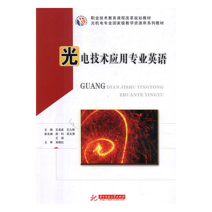 ��늼��g(sh��)���Ì��I(y��)Ӣ�Z