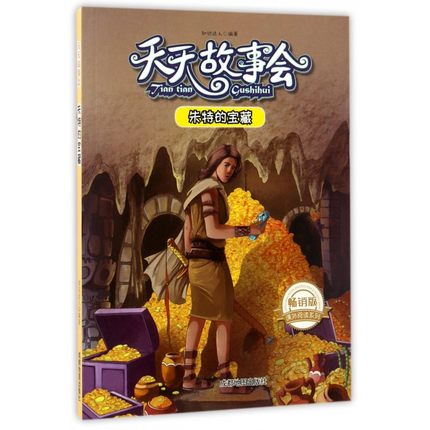 ���صČ���