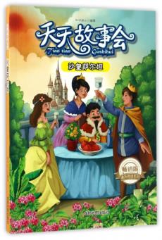 ɳ���_��̹