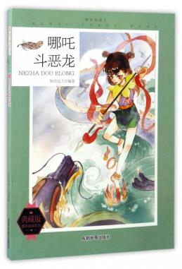 ��߸������