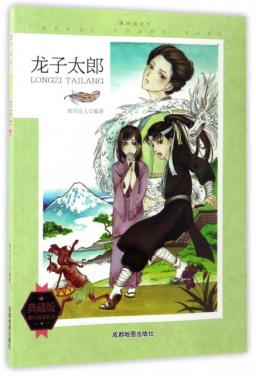 ����̫��