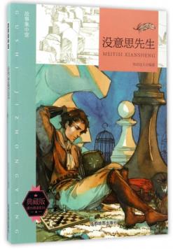 �]��˼����