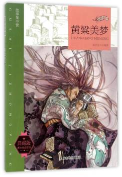 �S������(m��ng)