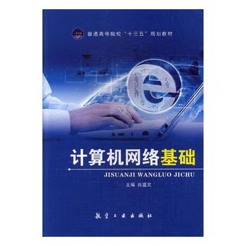 Ӌ(j��)��C(j��)�W(w��ng)�j(lu��)���A(ch��)