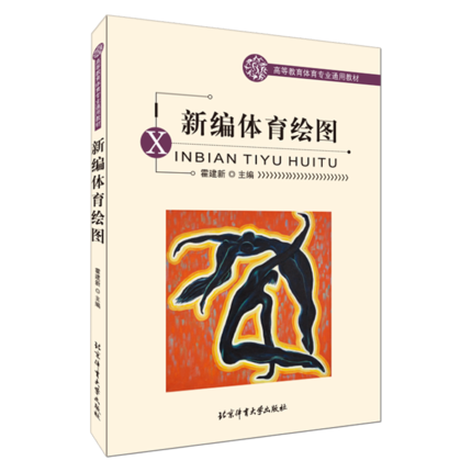 �¾��w���L�D